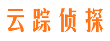 丰南寻人公司